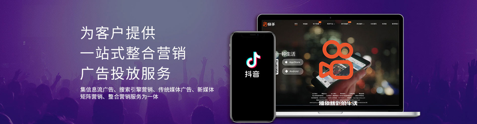 卢龙微博信息流