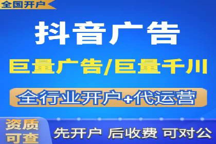 百度信息流如何助力中小企业实现营销突破